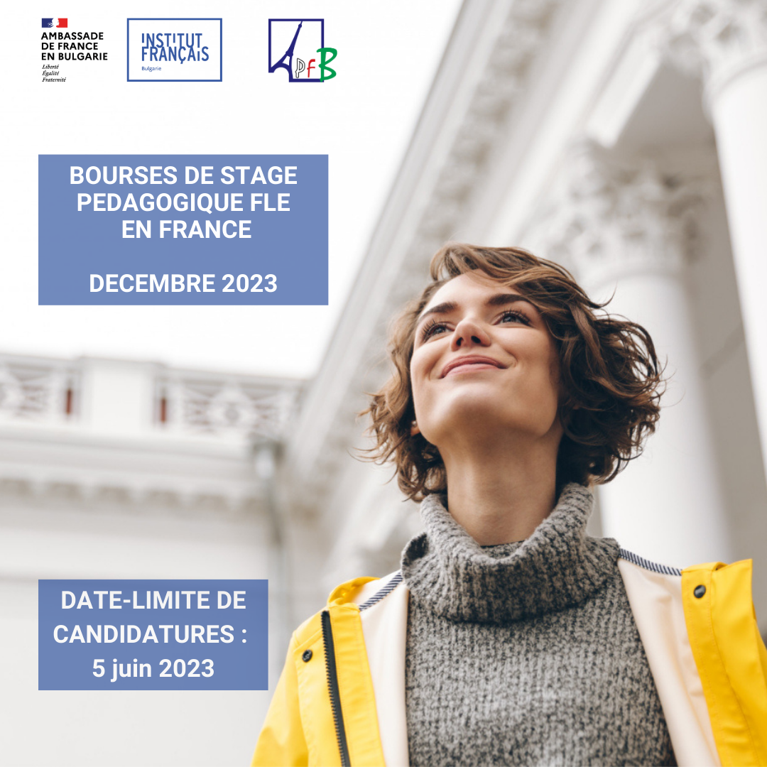 Institut français : Bourses de stages pédagogiques FLE en France ...